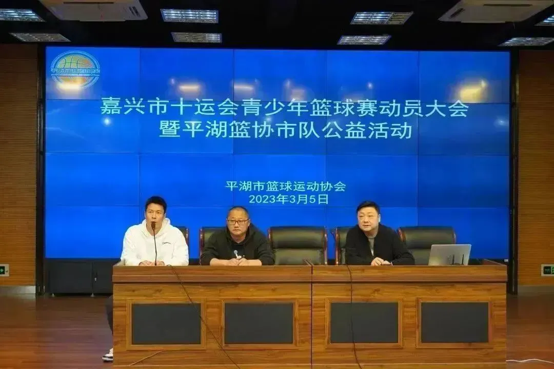 小学生篮球训练总结及心得体会简短_1